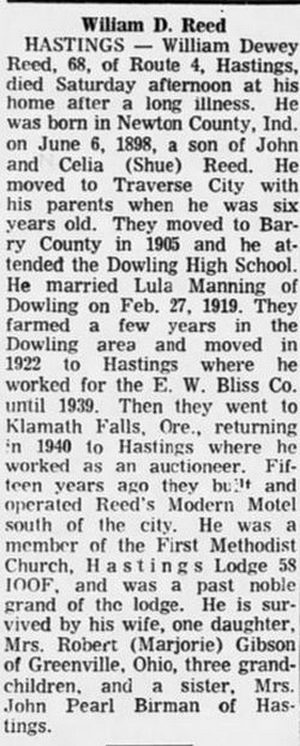 Parkview Motel - Jan 2 1967 Former Owner Passes Away (newer photo)